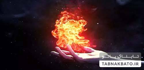 اسرار و رموزی که قدرت پنهانی وجودی انسان را برملا می&zwnj;کنند