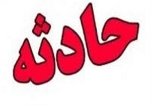 مرگ مشکوک زن جوان در مطب پوست و زیبایی