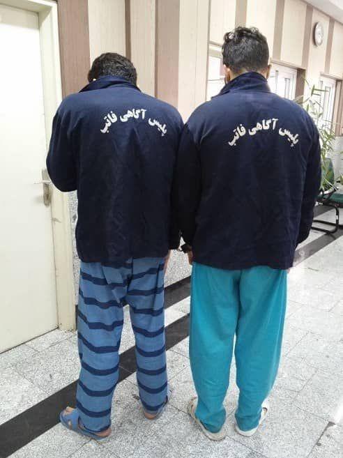 قتل پسر ۲۰ ساله به خاطر متلک پرانی + عکس