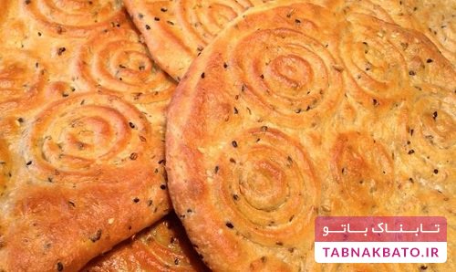آشنایی با روش پخت این نان خوشمزه + عکس
