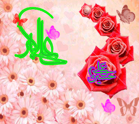 پیامکهای تبریک ویژه ولادت حضرت علی اکبر(ع) و روز جوان پیامکهای تبریک ویژه ولادت حضرت علی اکبر(ع) و روز جوان