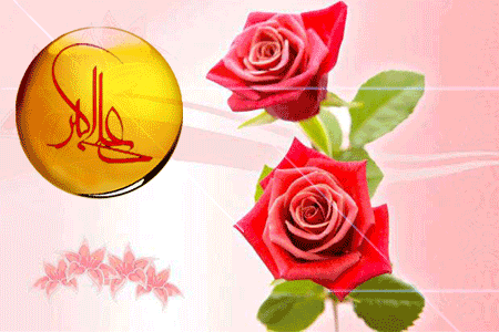 پیامکهای تبریک ویژه ولادت حضرت علی اکبر(ع) و روز جوان پیامکهای تبریک ویژه ولادت حضرت علی اکبر(ع) و روز جوان