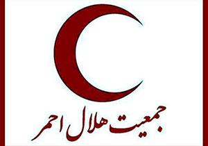 توضیحات روابط عمومی هلال احمر فارس در خصوص یک شایعه