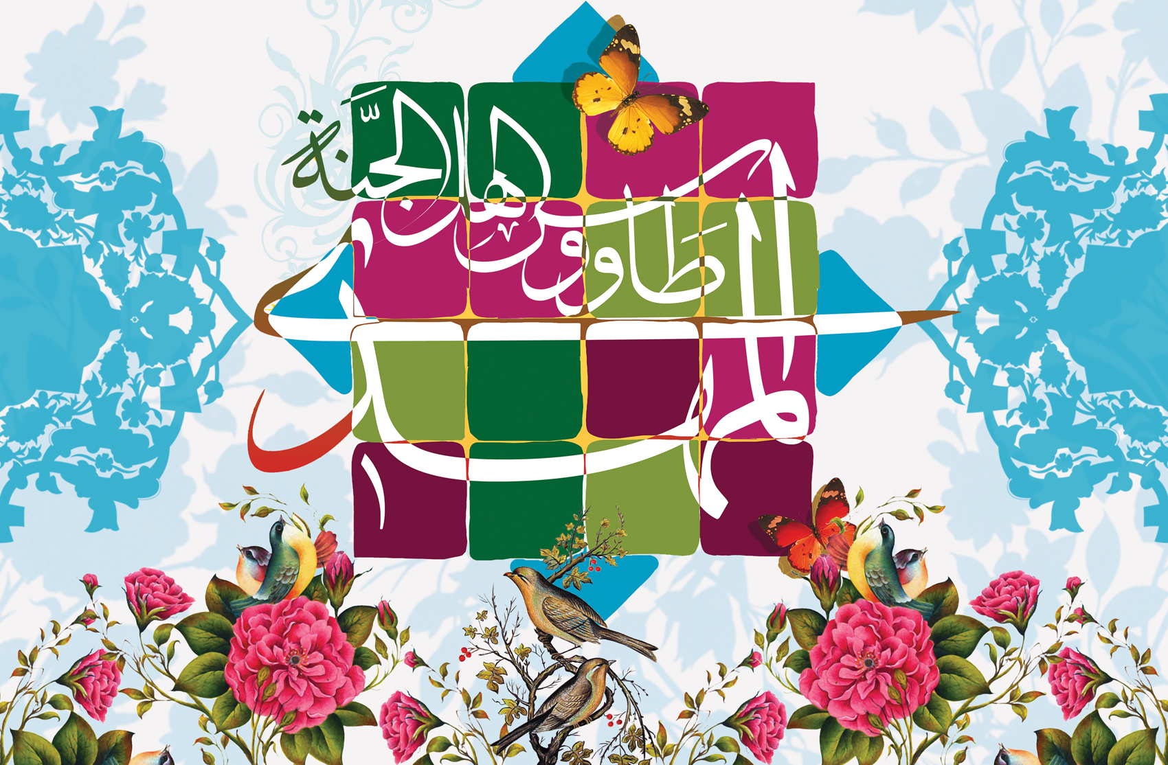 برای بزرگداشت نیمه&zwnj;&zwnj;ی شعبان در مدرسه چه برنامه&zwnj;ای دارید؟
