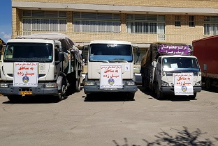 ارسال بزرگترین محموله کمک‌های مردمی به مناطق سیل زده