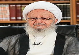 توصیه‌های آیت الله مکارم شیرازی به تولیت آستان قدس رضوی