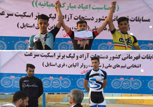 کسب دو نشان نقره در مسابقات انتخابی تیم ملی اسکیت سرعت