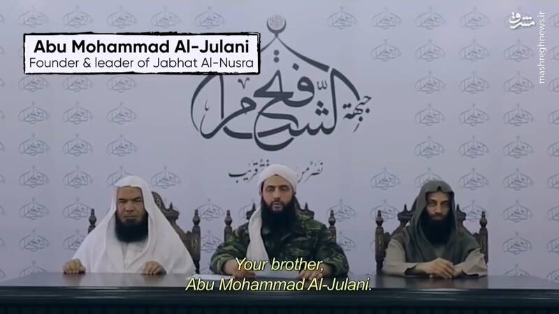 فریادهای دروغین از سوریه: اسناد حمایت آمریکا از تروریسم +دانلود مستند