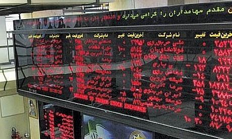 بورس در درخشان‌ترین روز به پله ۲۰۱ هزار واحدی رسید