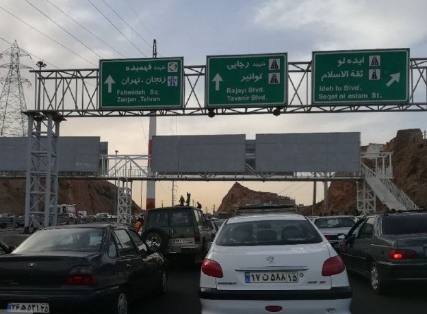 نجات دختر جوان از خودکشی در تبریز