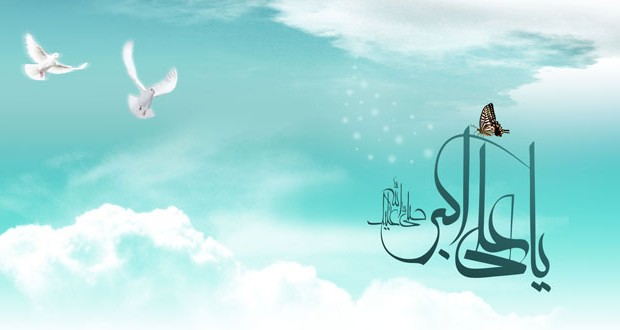 والپیپرهای زیبا مخصوص روز میلاد حضرت علی اکبر (ع)