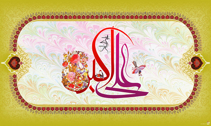 والپیپرهای زیبا مخصوص روز میلاد حضرت علی اکبر (ع)