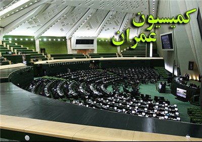 جزئیات جدید از پیشنهاد کمیسیون عمران برای حمایت از سیل زدگان
