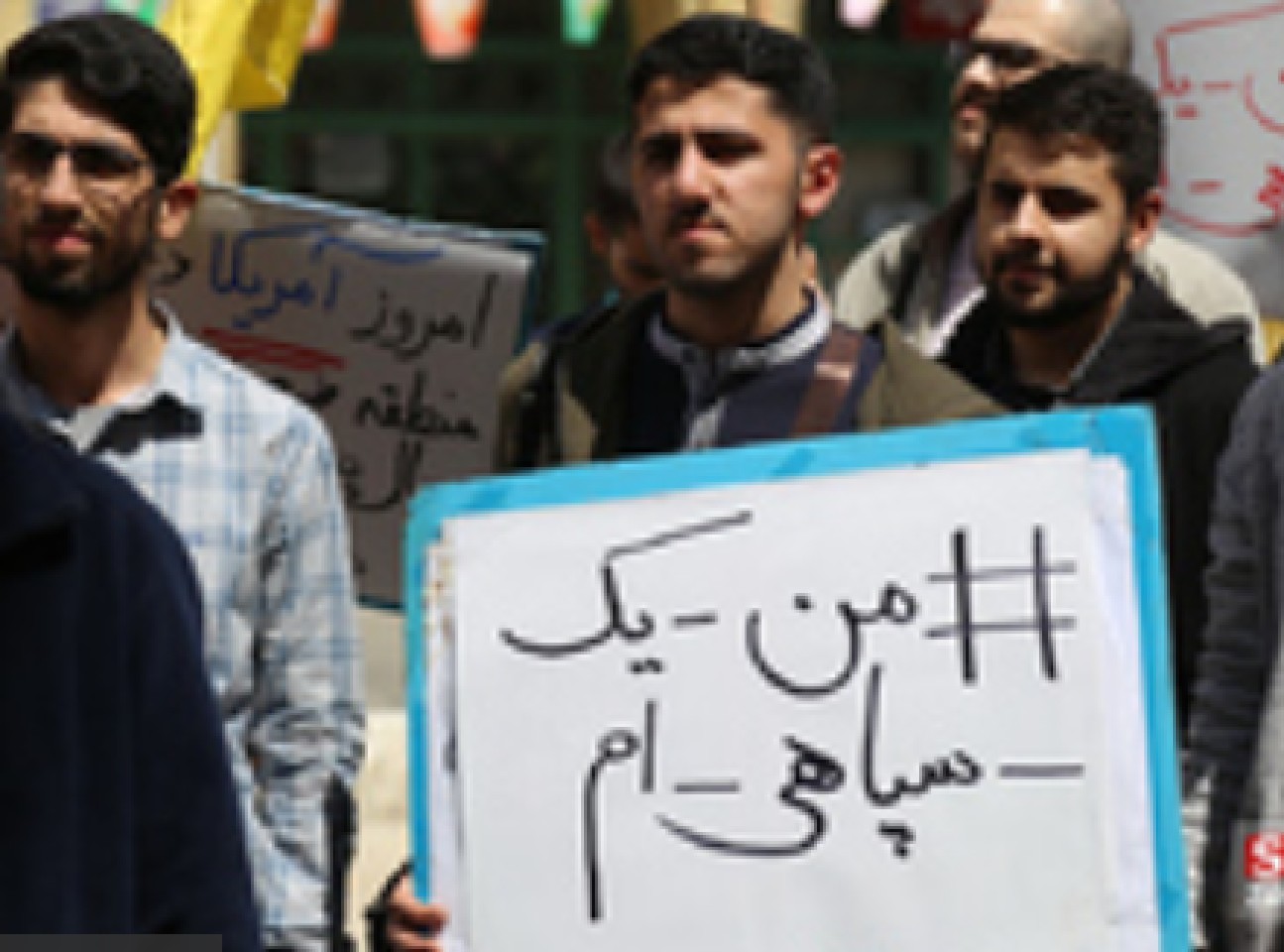 سپاه تنها نیست/ حمایت دانشگاهیان مشهد از سپاه پاسداران انقلاب اسلامی