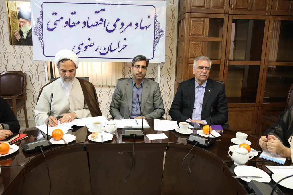 امضا ۶۰۹ تفاهم نامه سرمایه گذاری در خراسان رضوی