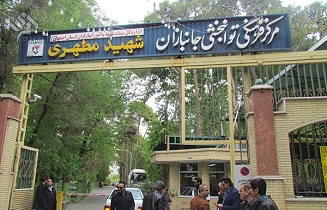 دستور استاندار برای راه رفاه حال جانبازان