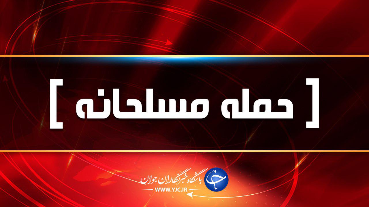 دستگیری عاملان جنایت مسلحانه در خیابان ظفر