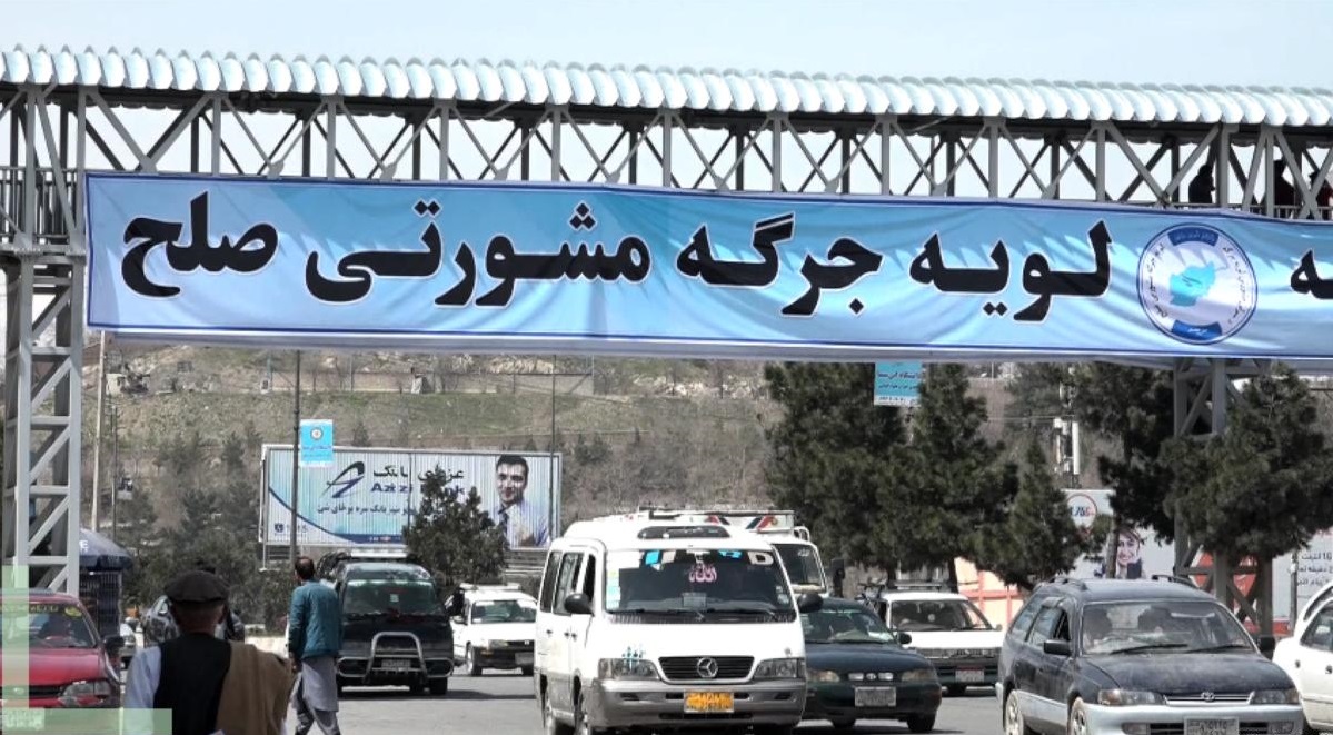 پس از عبدالله، تیم های انتخاباتی &laquo;اتمر&raquo; و &laquo;نبیل&raquo; نیز لوی جرگه را تحریم کردند