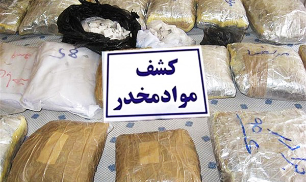 کشف ۳۶ کیلوگرم مواد مخدر در همدان