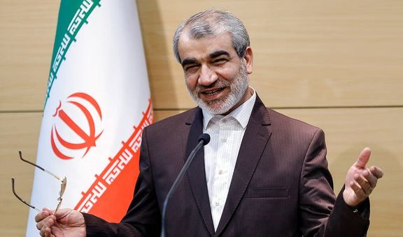 سخنگوی شورای نگهبان به اینستاگرام پیوست