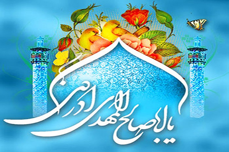 بقاع متبرکه سیستان وبلوچستان میزبان جشن&zwnj;های نیمه شعبان هستند