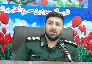 راهپیمایی بزرگ منتظران در شیراز برگزار می‌شود