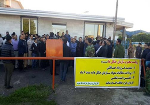 نگاهی گذرا به مهمترین رویداد&zwnj;های دوشنبه ۲۶ فروردین ماه در مازندران
