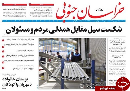 ددددددددددد
