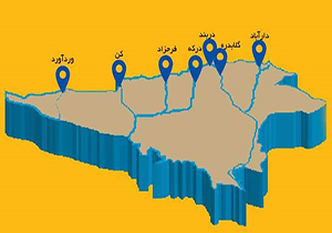 سامانه پیش بینی سیل پشت سد کمبود تجهیزات + صوت