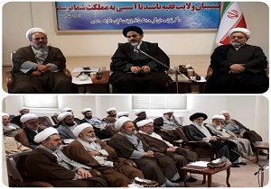 نقش اساسی روحانیت در تثبیت و استقرار نظام اسلامی