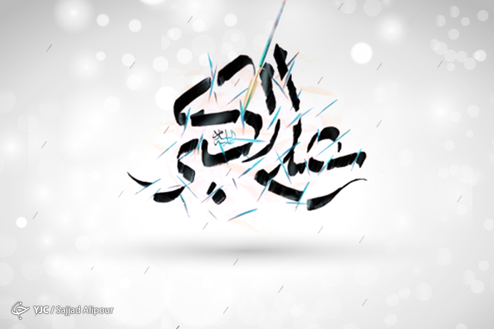 شب ولادت حضرت علی اکبر (ع) هیئت به کجا برویم؟