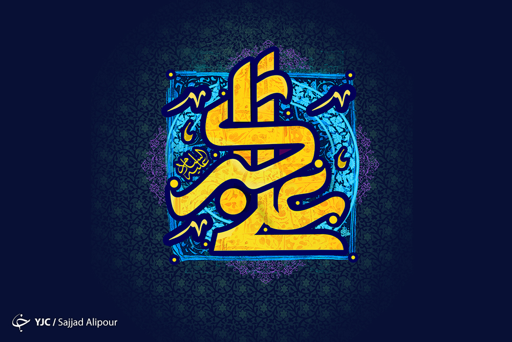 شب ولادت حضرت علی اکبر (ع) هیئت به کجا برویم؟