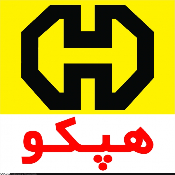 سهام شرکت هپکو در اختیار سازمان خصوصی&zwnj;سازی قرار دارد/ تخلفات مالکان قبلی همچنان در حال رسیدگی است