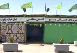 حضور گسترده منتظران ظهور در مشهد مقدس + فیلم