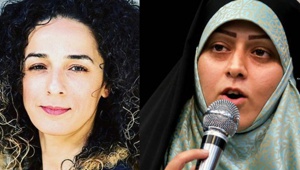 گلایه خواهر مسیح علینژاد از بی‌مهرها به مادرش +عکس