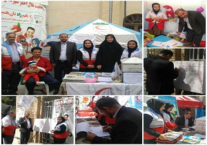 بهره مندی بیش از ۷۰ هزار مسافر از طرح خدمات نوروزی هلال احمر اصفهان