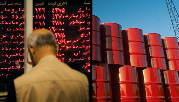 ۲ راهکار تسویه وجوه نفت در بورس