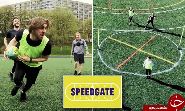 هوش مصنوعی یک ورزش جدید به نام Speedgate را به وجود آورد
