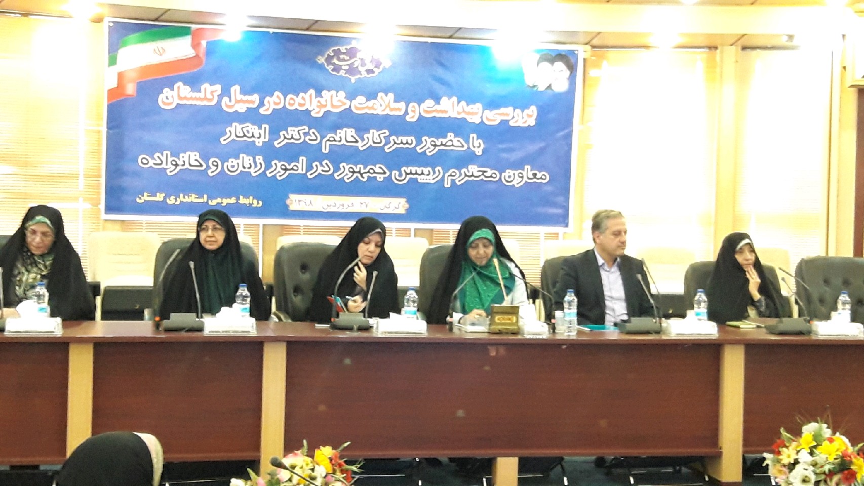 مساعدت برای ثبات اشتغال بانوان سیل‌زده