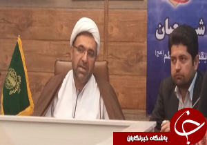 اعلام برنامه&zwnj;های بزرگداشت شعبانیه و نیمه شعبان