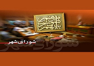 نامگذاری ۶ خیابان شمالی پایتخت به نام ۶ هنرمند