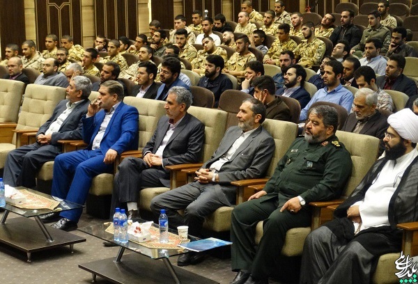 غرب آسیا شکارگاه تروریست&zwnj;های آمریکایی/&laquo;رونق تولید&raquo; کلید حل مشکلات کشور/ضرورت برآورد اطلاعاتی و پیش بینی ملی تغییرات اقلیمی کشور