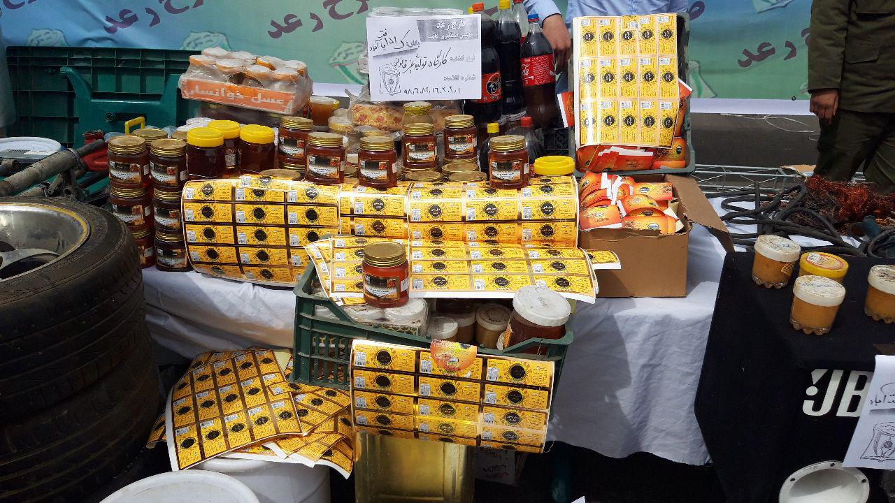 فروش عسل&zwnj;های غیرمجاز حاوی روغن پالم