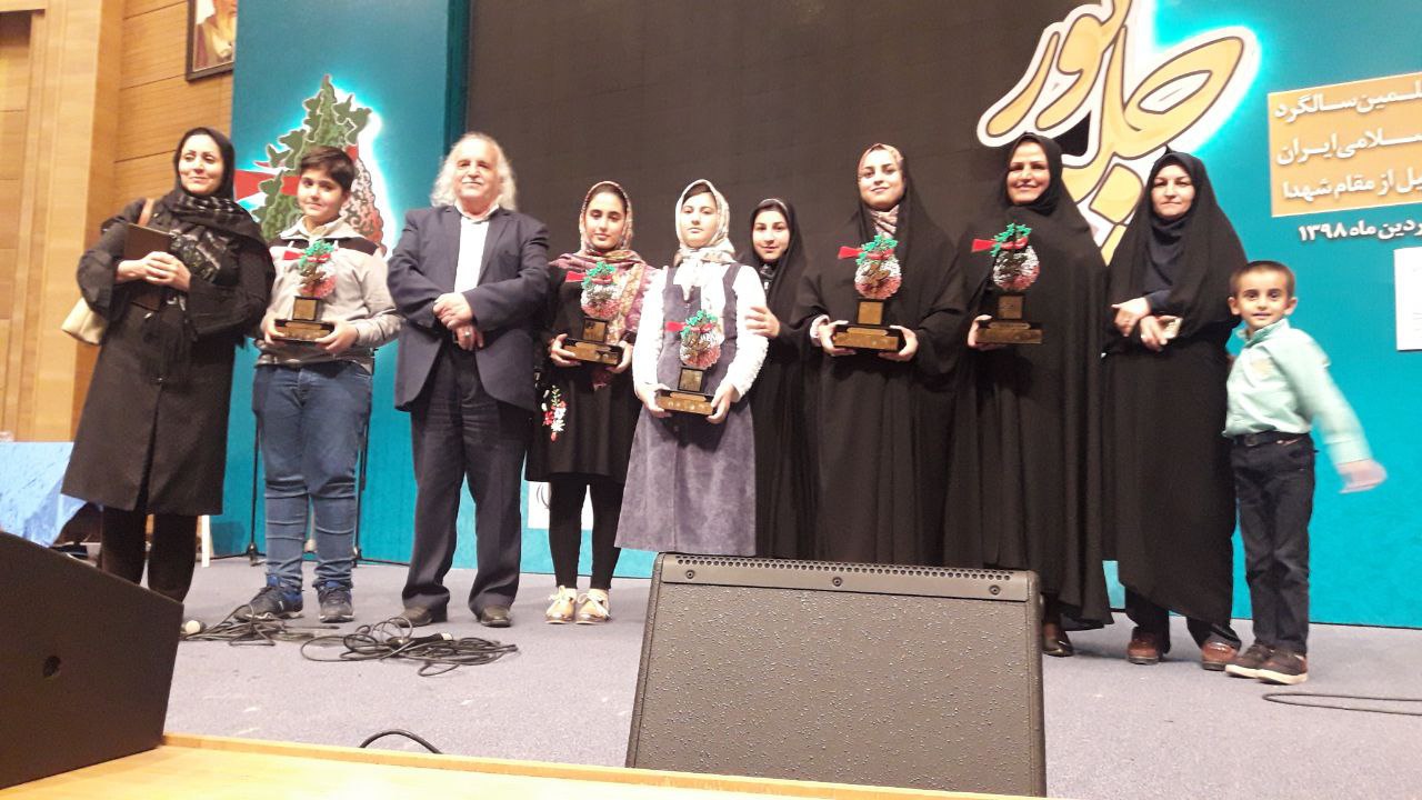 افتخارآفرینی شاعران نیشابوری در جشنواره ادبی چله نور