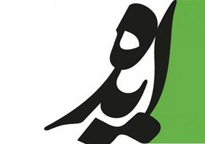 ۳۰ فروردین ماه زمان برگزاری اولین ایده شو هوافضا در یزد