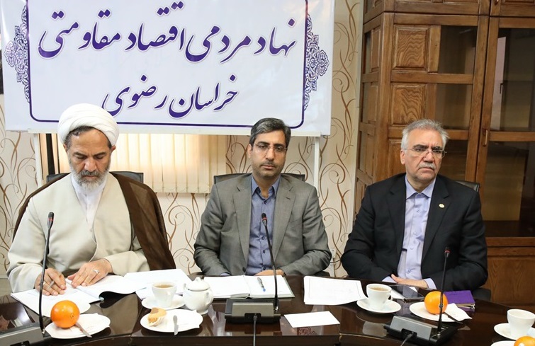 ۶۰۹ تفاهم نامه&zwnj;ی سرمایه گذاری در خراسان رضوی به امضا رسید