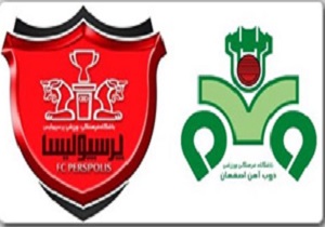 ۵ دلیل برای برد ذوب آهن برابر پرسپولیس