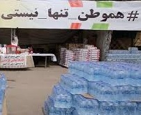 اهدایی هزینه مراسم ترحیم شش خانواده در سبزوار به سیل زدگان