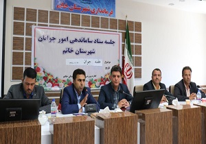 به جوانان به عنوان یک فرصت نگاه کنیم