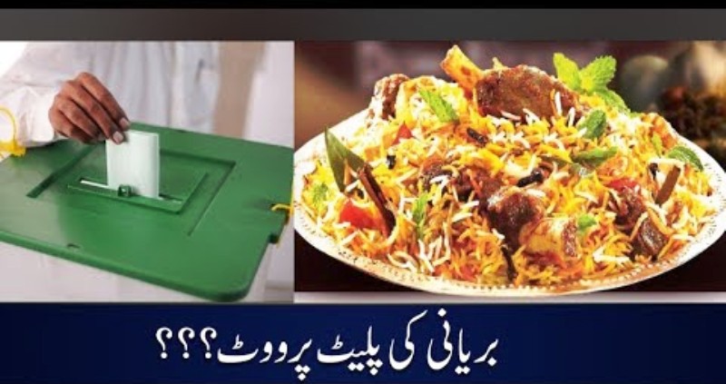 سوءاستفاده از ارائه غذا به رأی دهندگان برای کسب بیشتر رأی سوءاستفاده از ارائه غذا به رأی دهندگان برای کسب بیشتر رأی